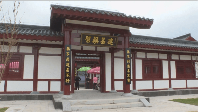 網站關鍵詞