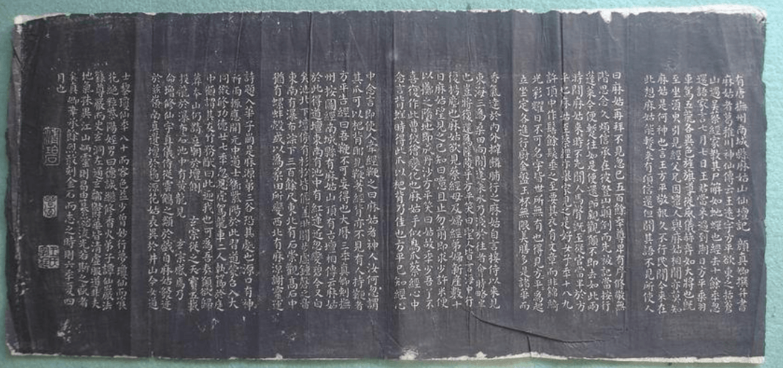 網站關鍵詞