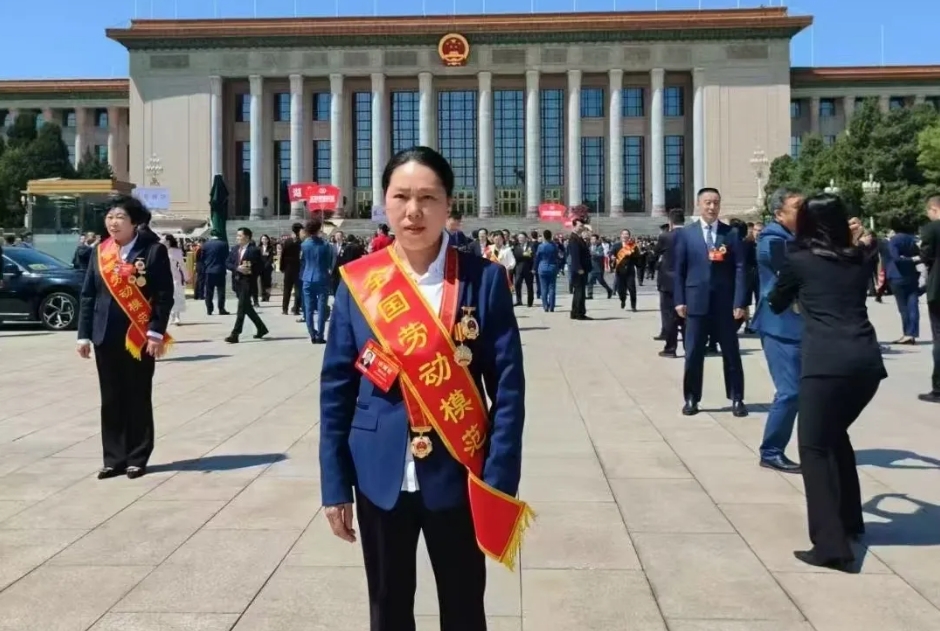 全國勞模，這位建昌幫人，在人民大會堂接受表彰