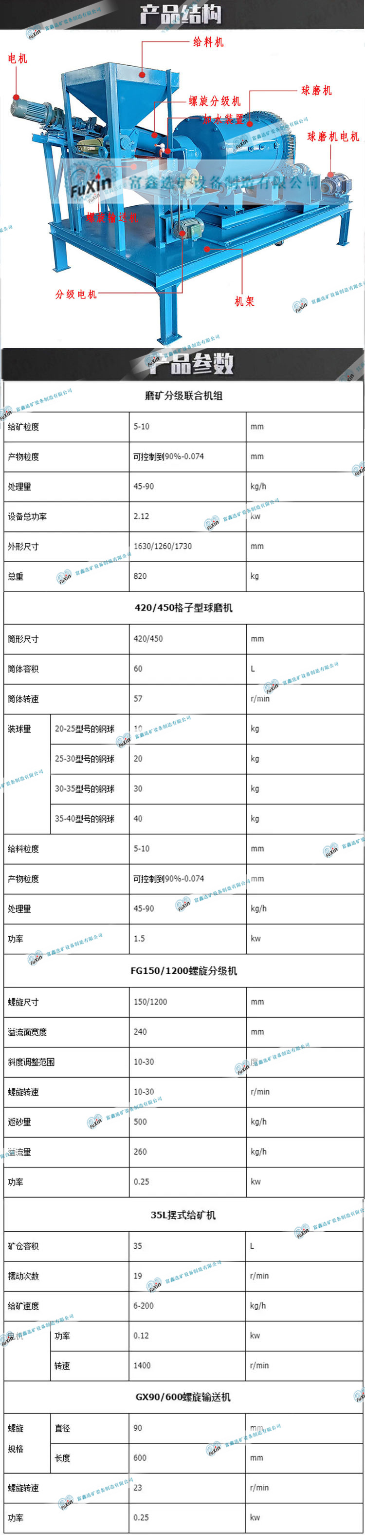 未標題-1.jpg