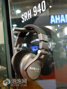 palm巡視歸來 專業音響展上那些耳機